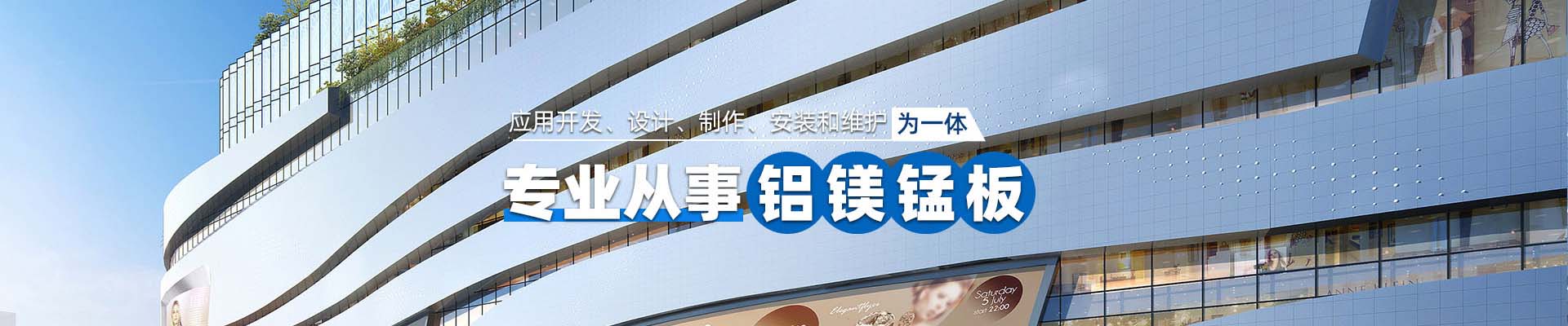 甘南新闻资讯